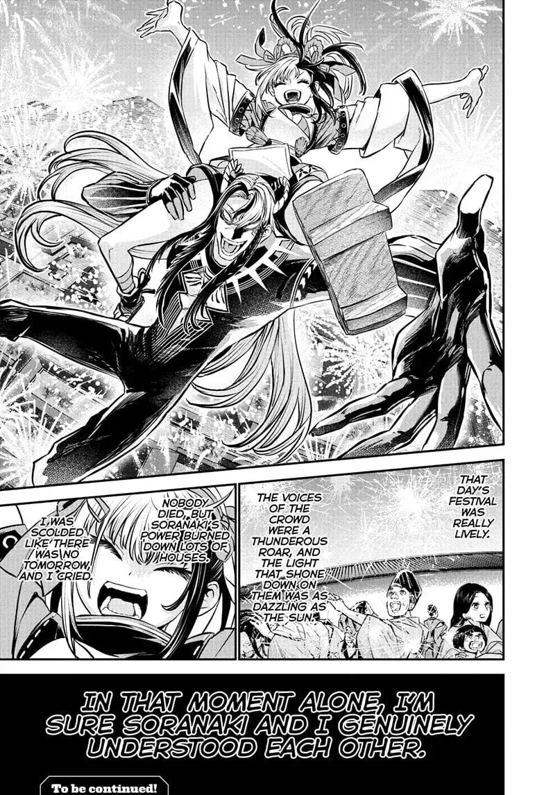 Read Nue