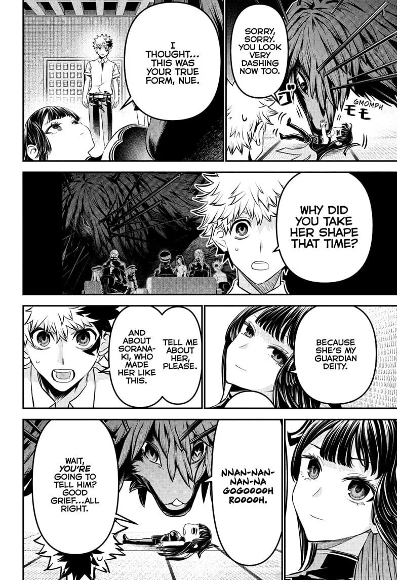 Read Nue