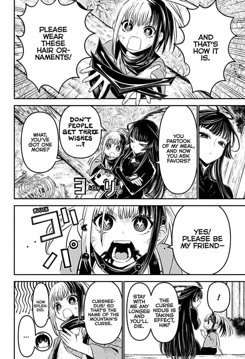 Read Nue