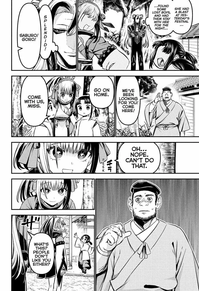 Read Nue