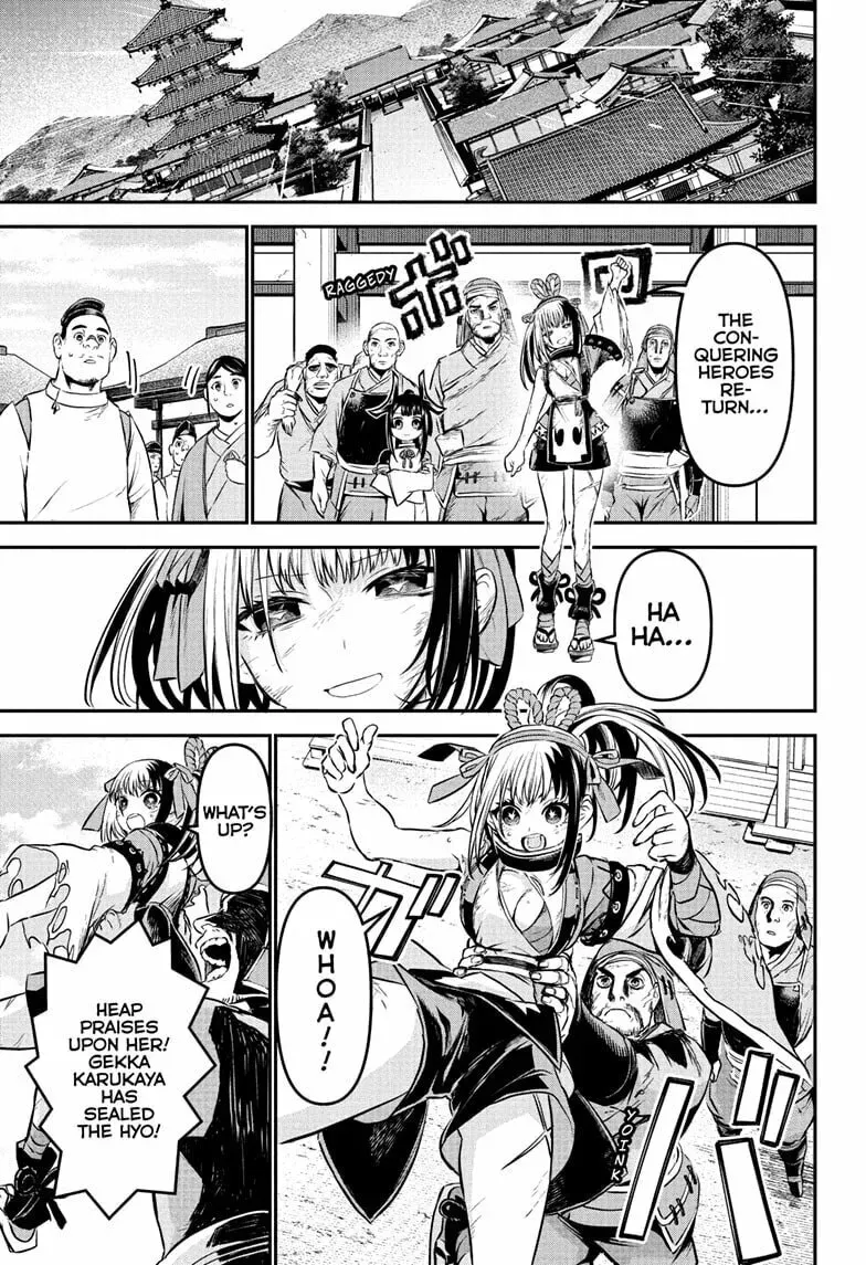 Read Nue