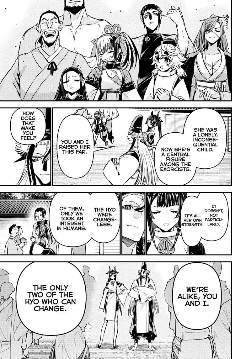 Read Nue