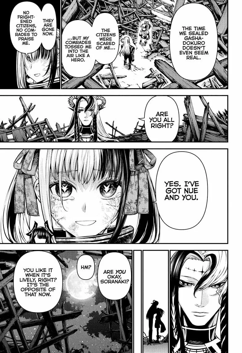 Read Nue