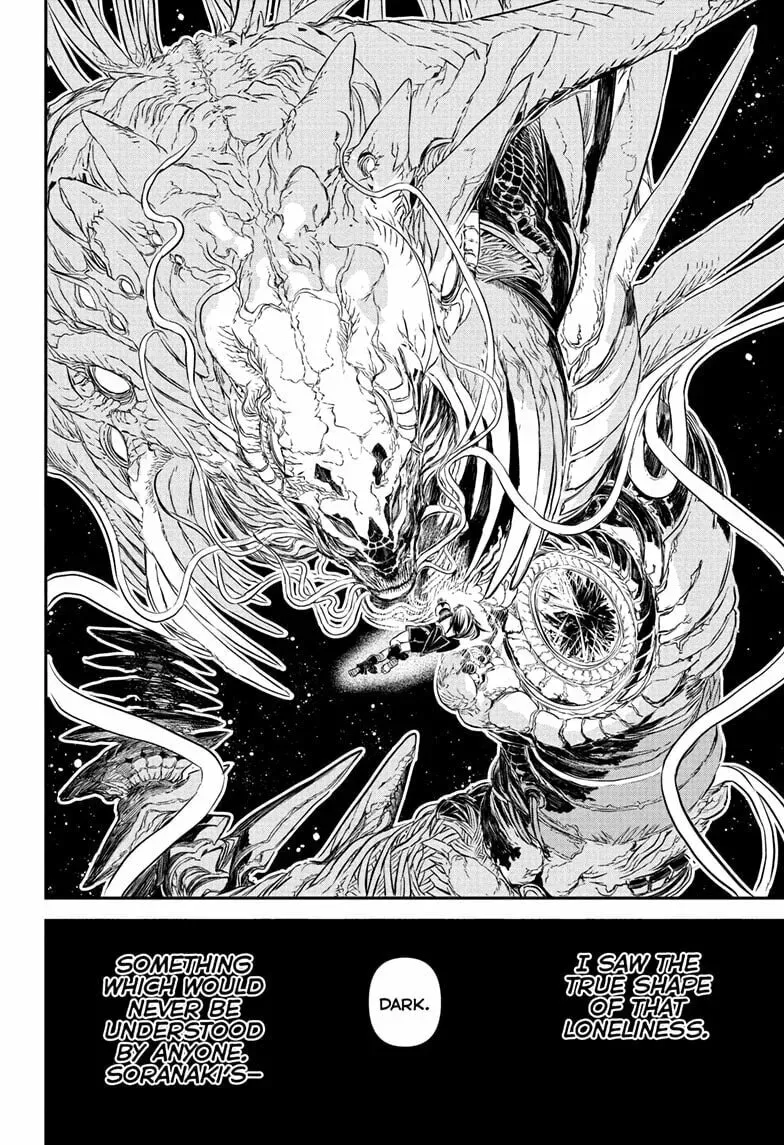 Read Nue