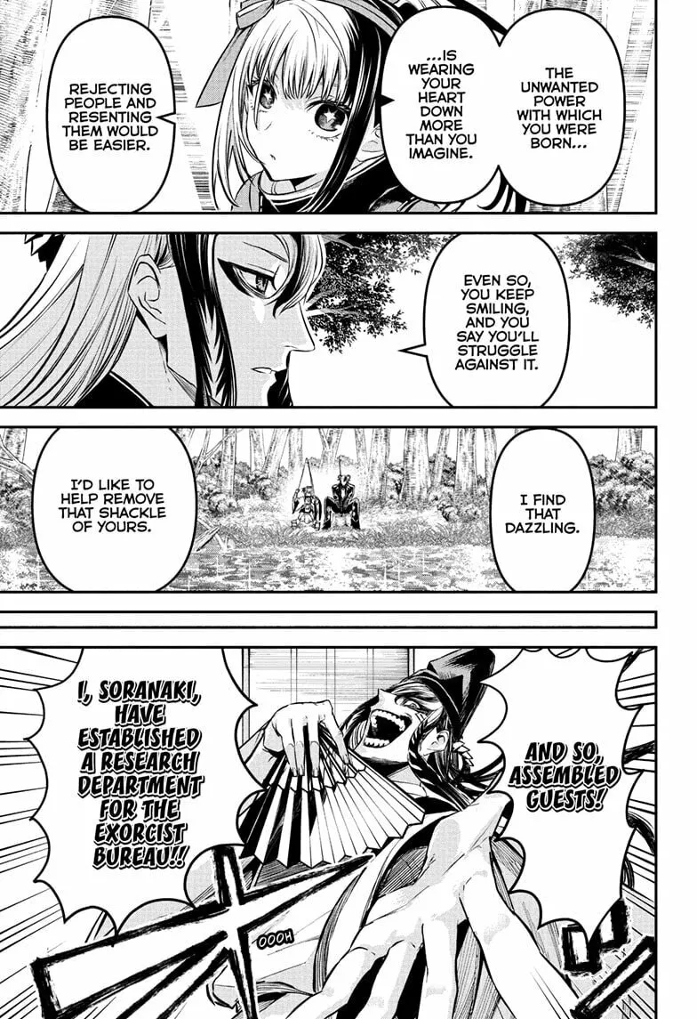 Read Nue