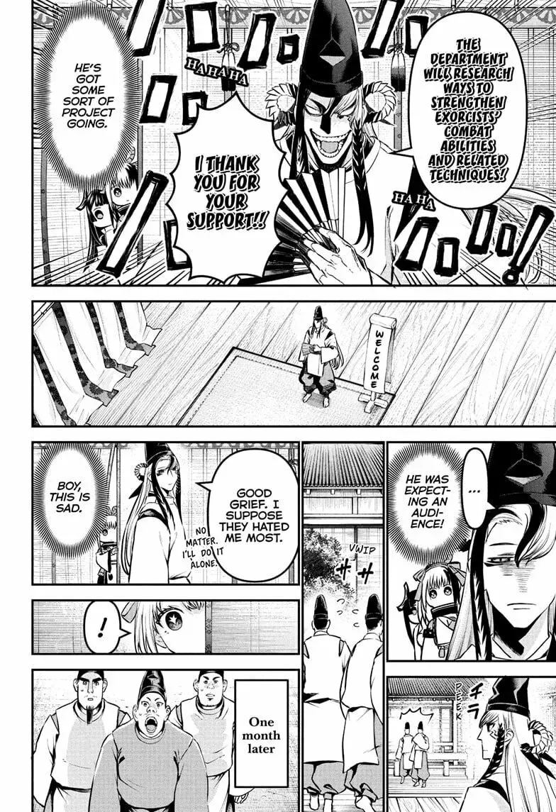 Read Nue