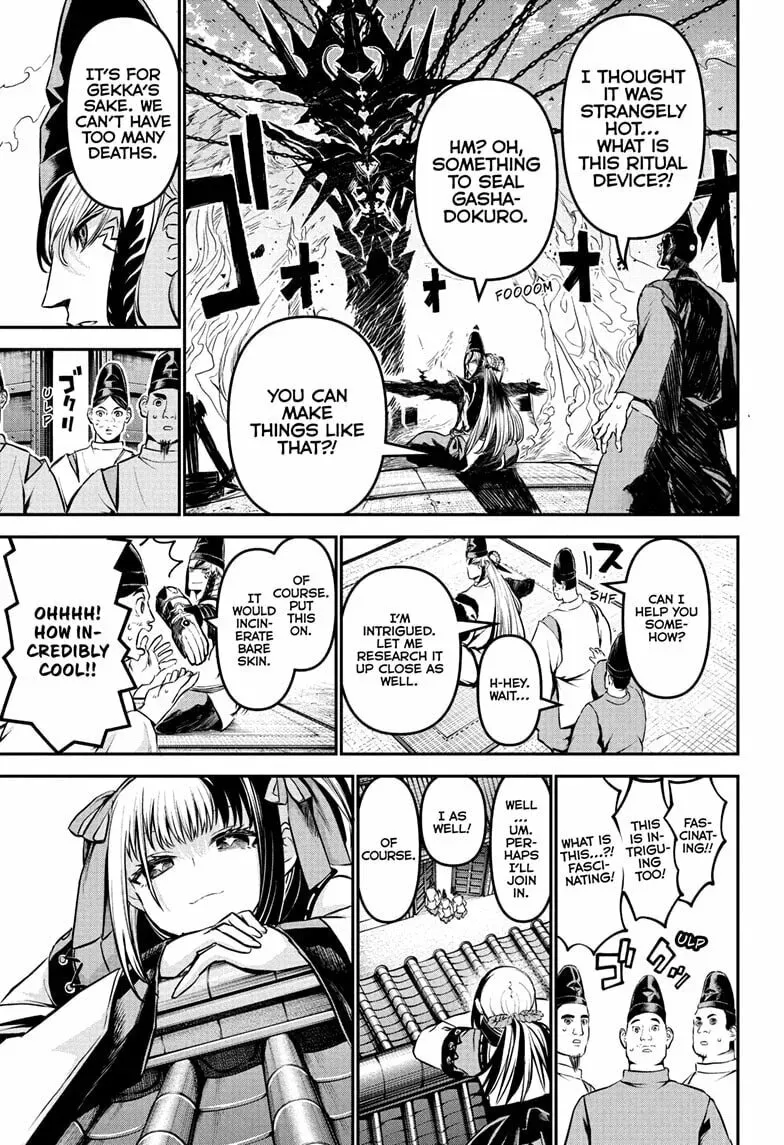 Read Nue