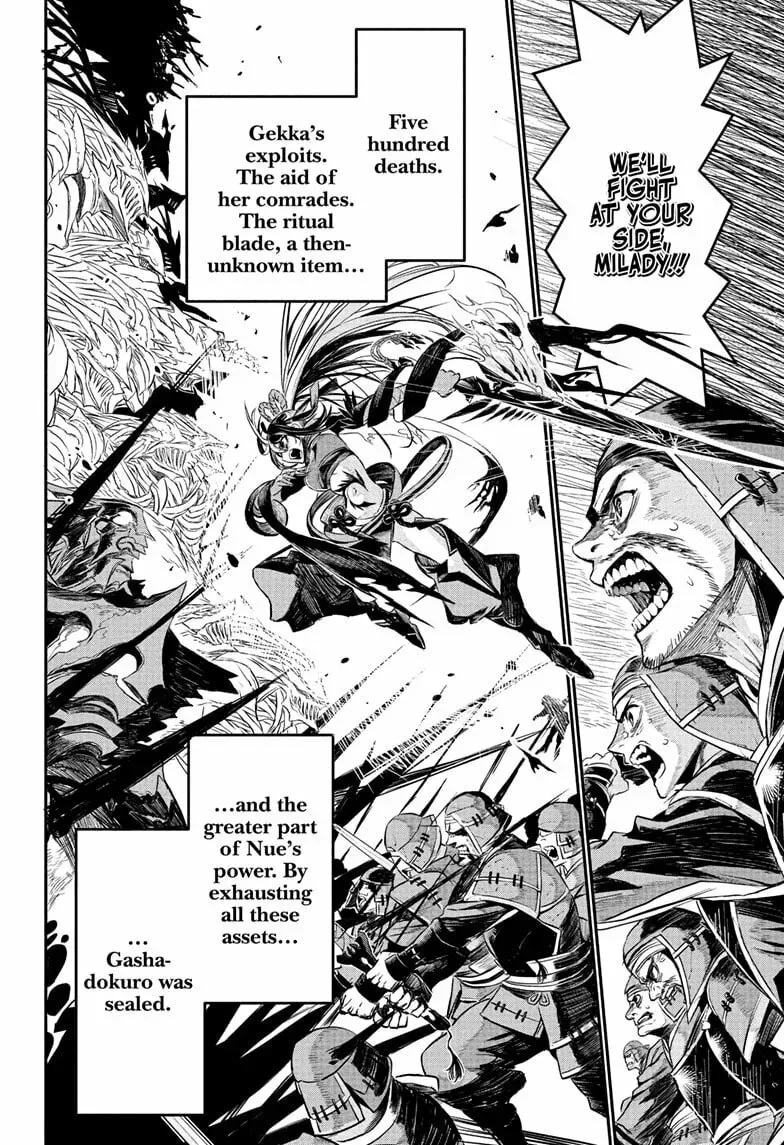 Read Nue
