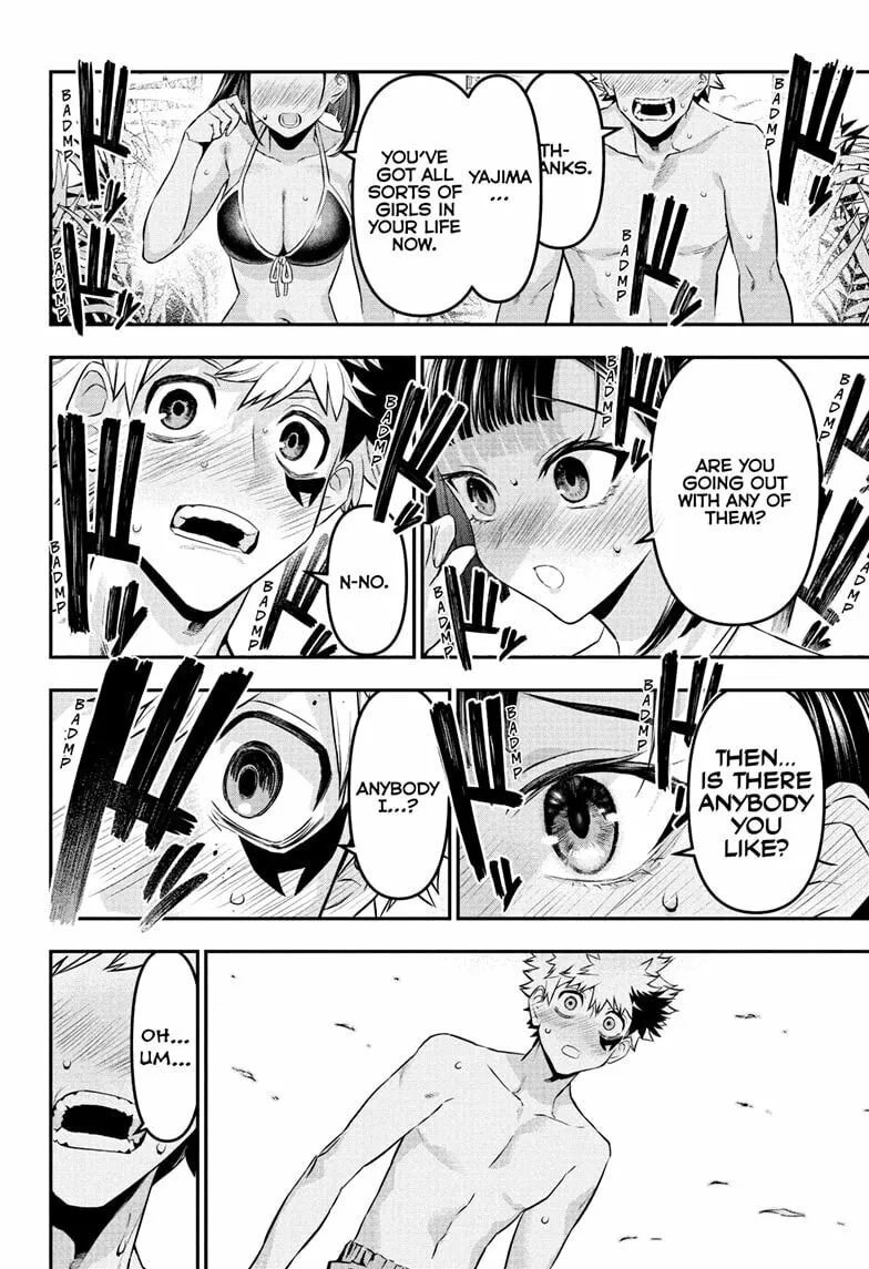 Read Nue