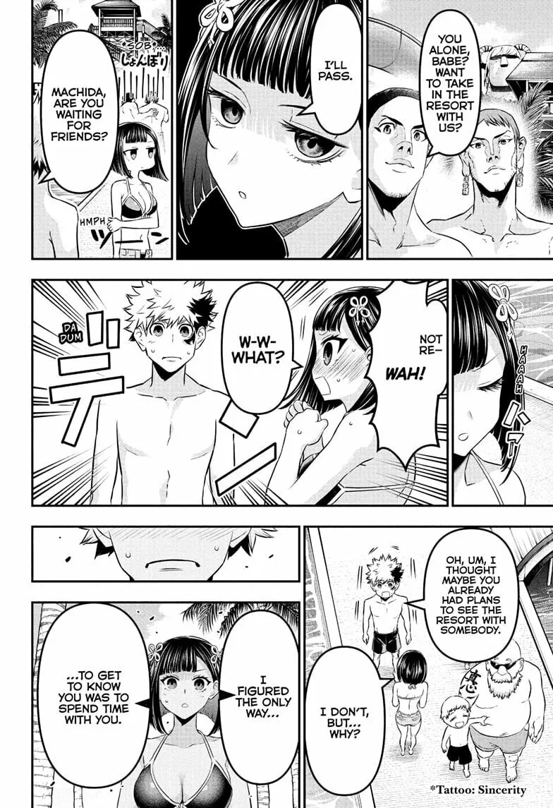 Read Nue