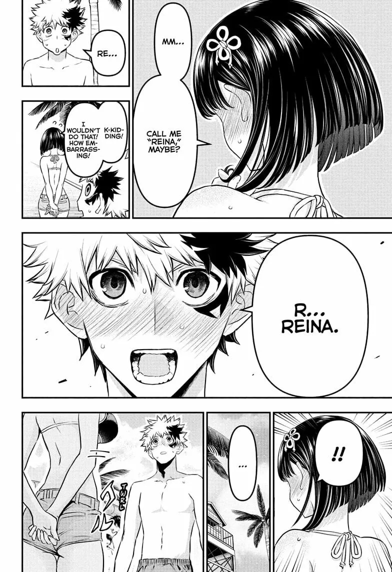 Read Nue