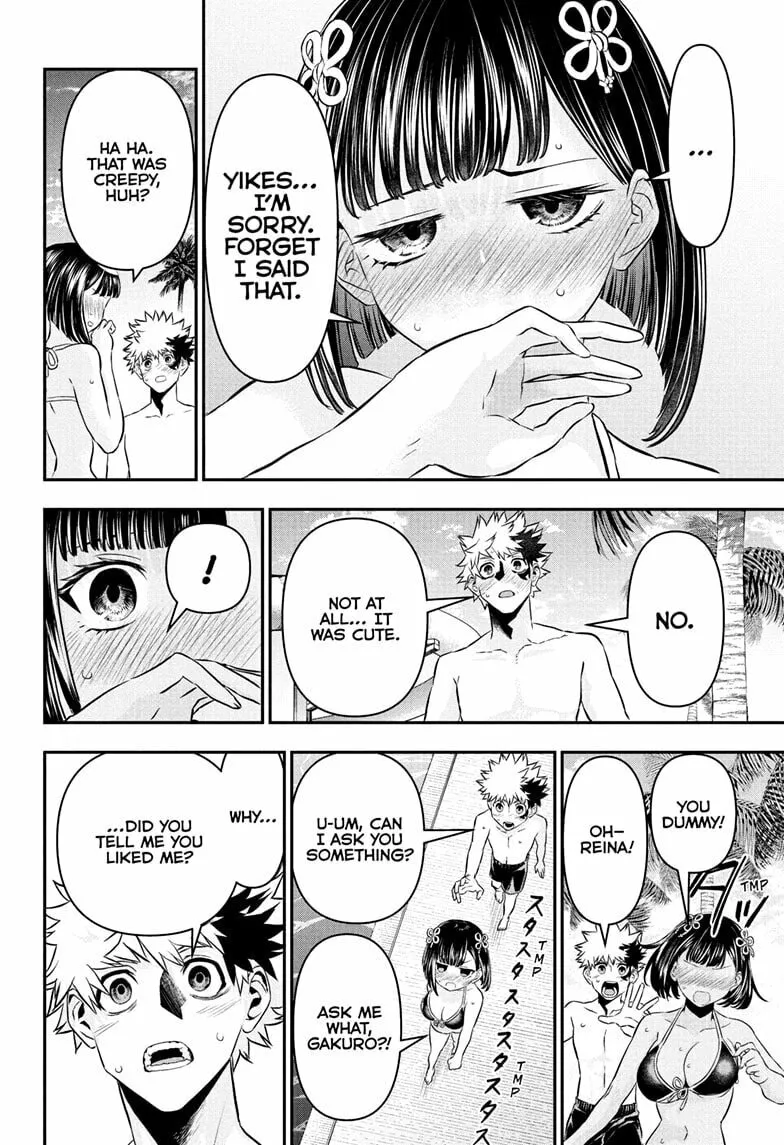 Read Nue
