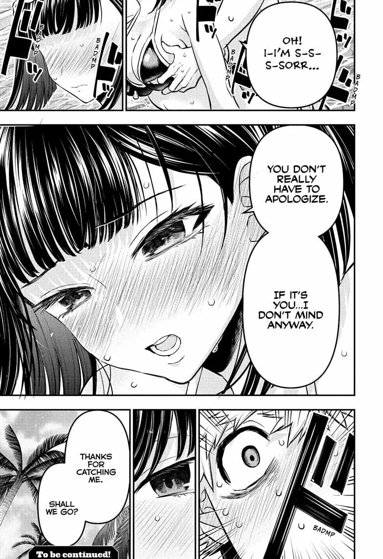 Read Nue