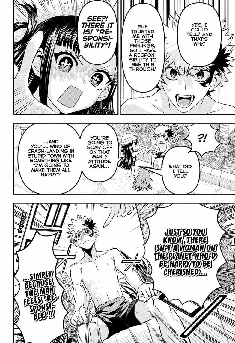 Read Nue