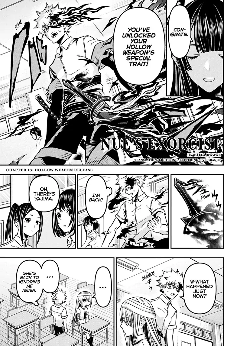Read Nue