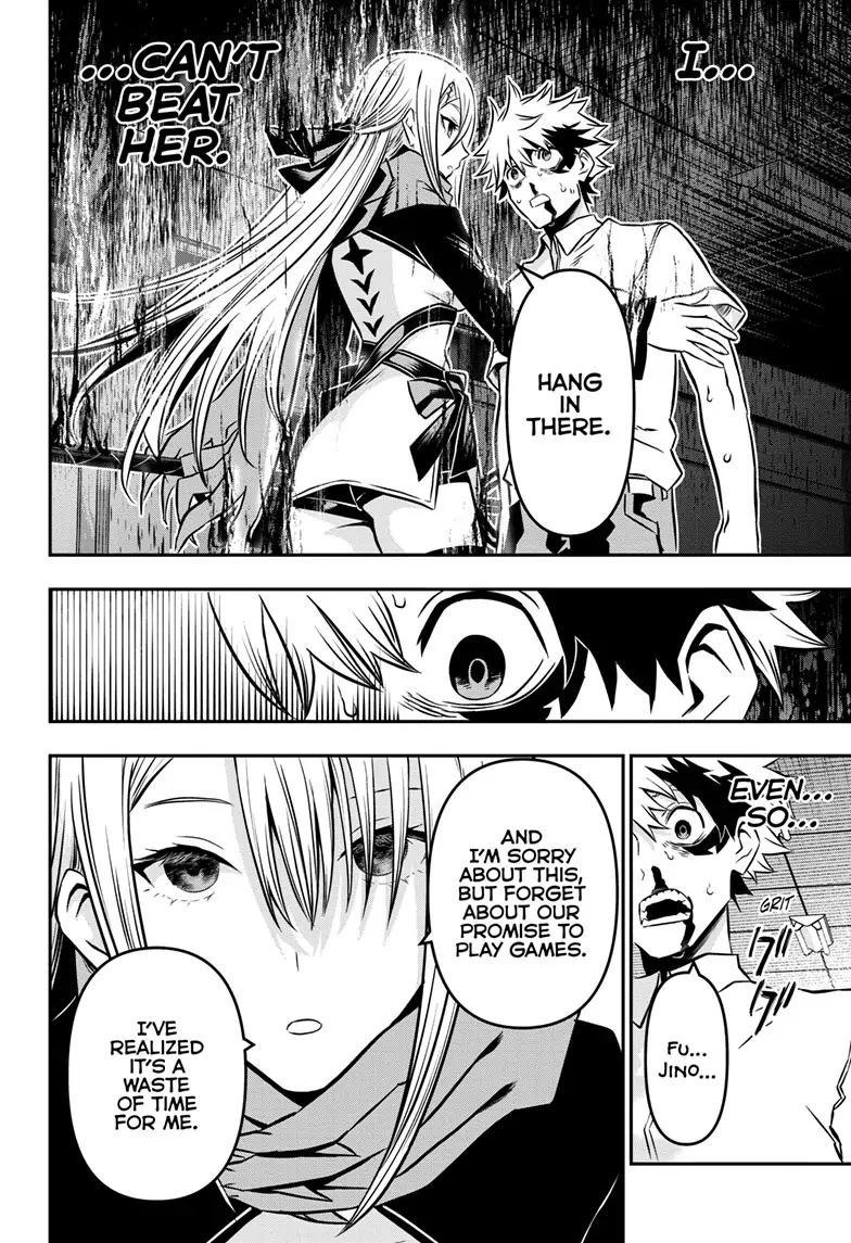Read Nue