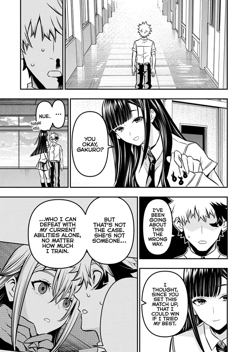 Read Nue