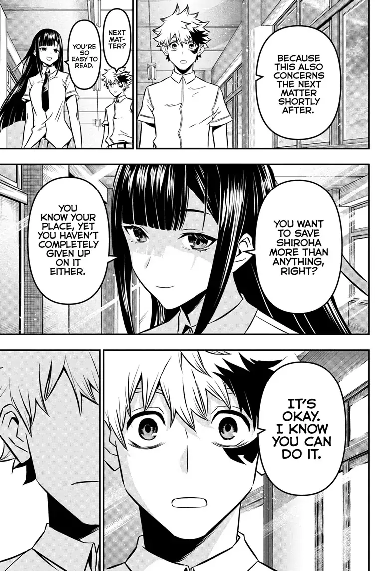 Read Nue