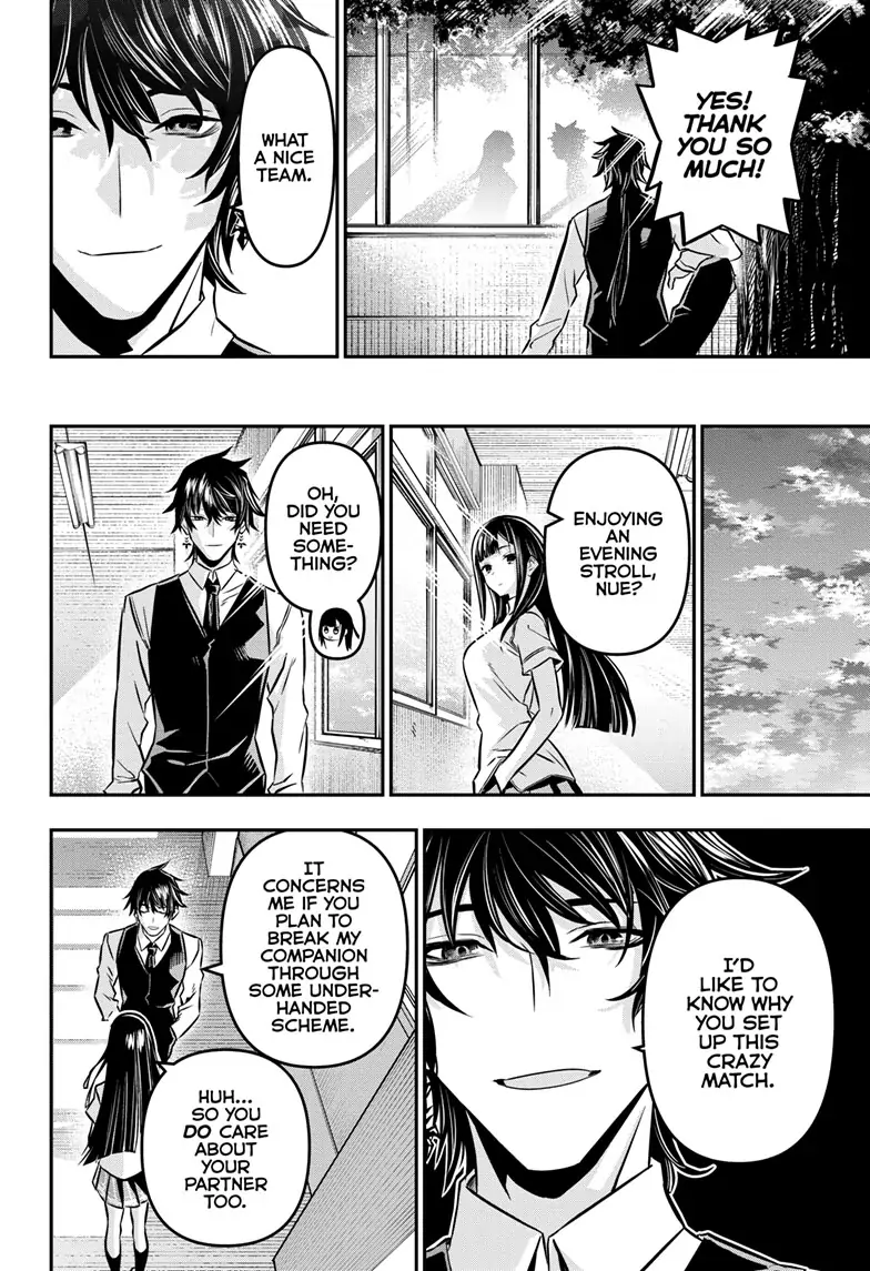 Read Nue