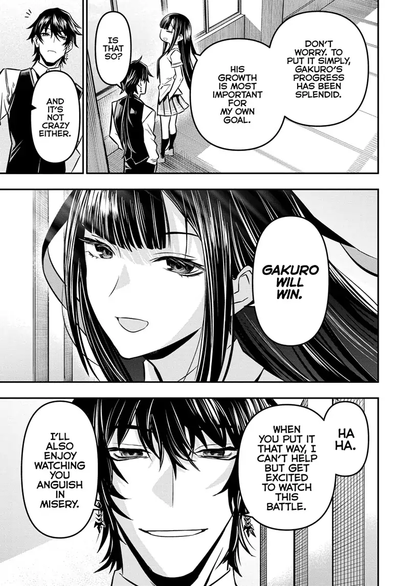 Read Nue