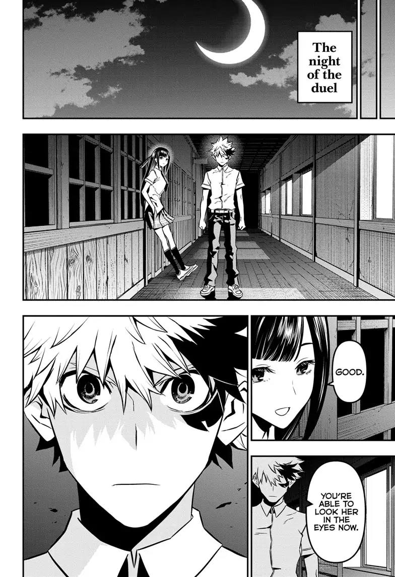 Read Nue