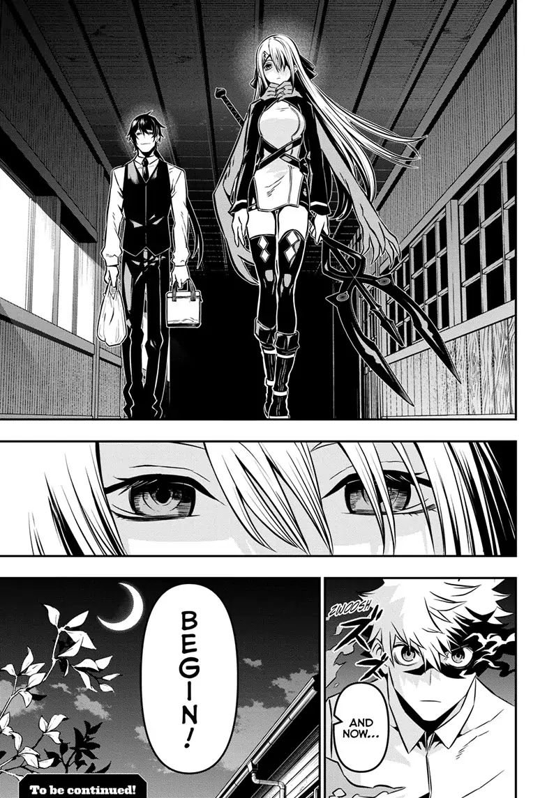 Read Nue
