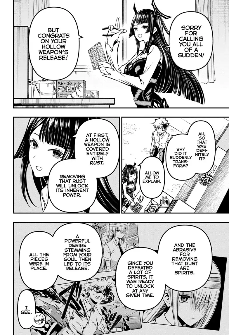Read Nue