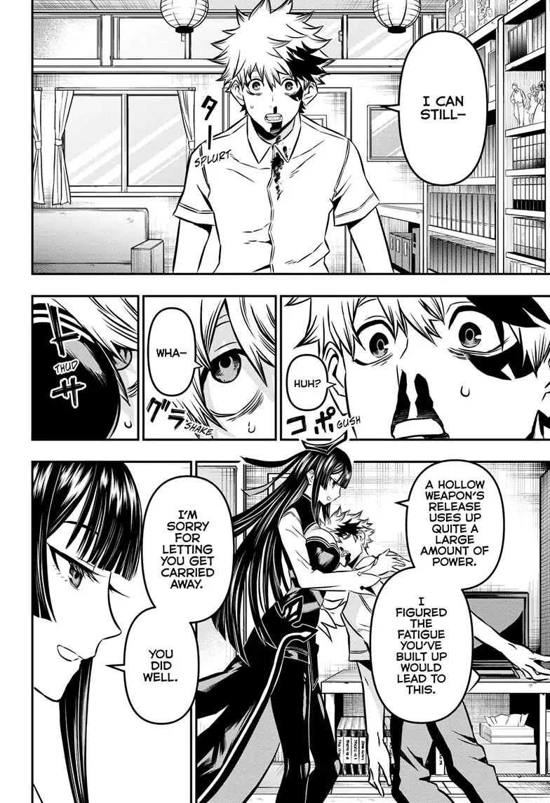 Read Nue