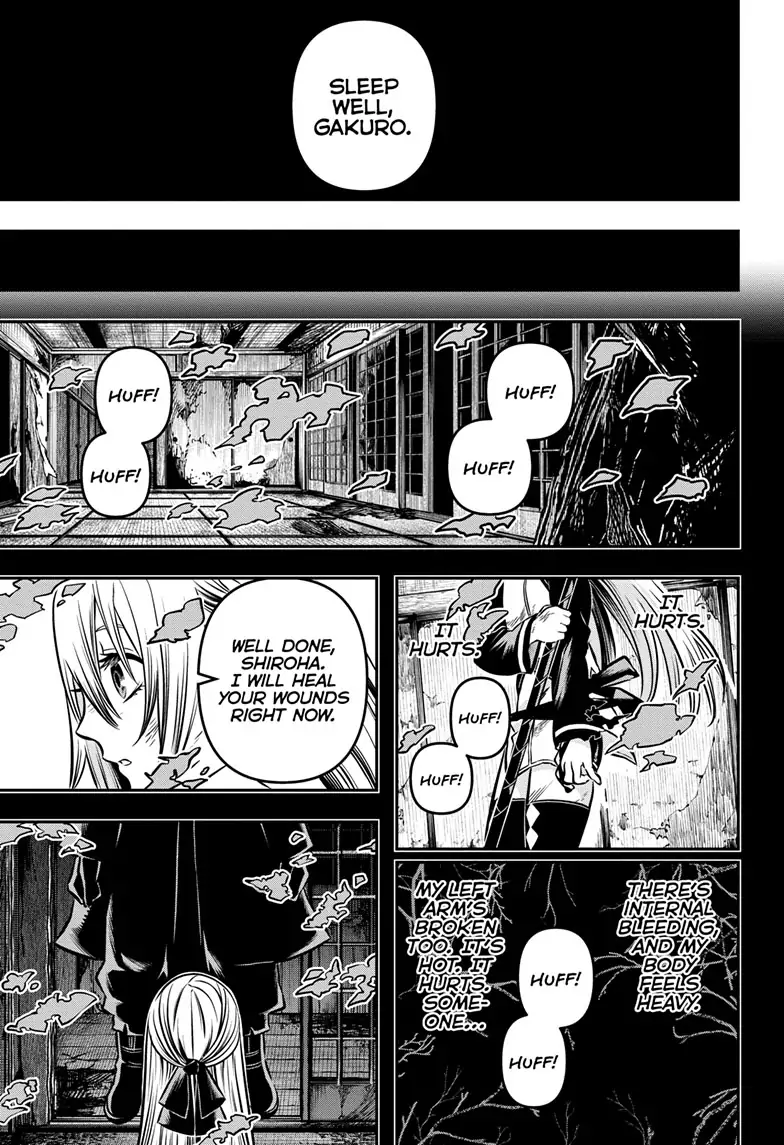 Read Nue