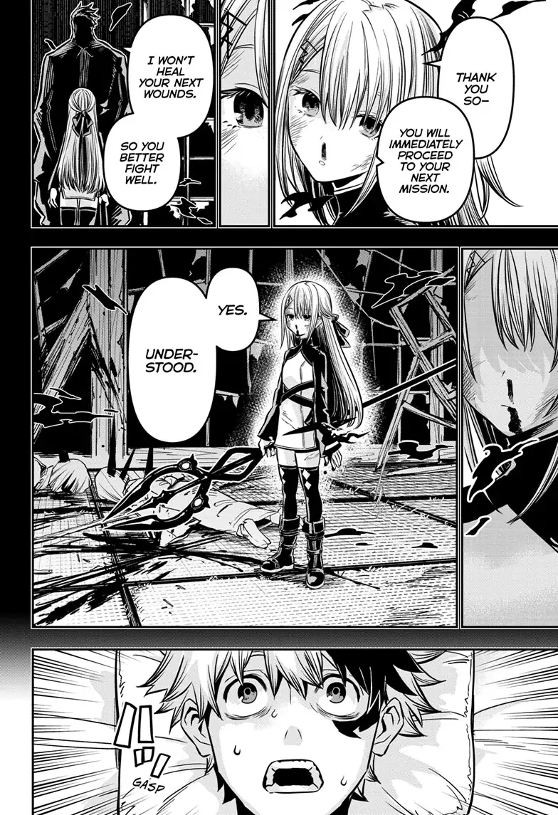 Read Nue