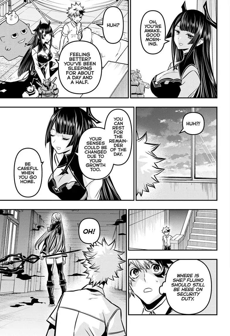 Read Nue