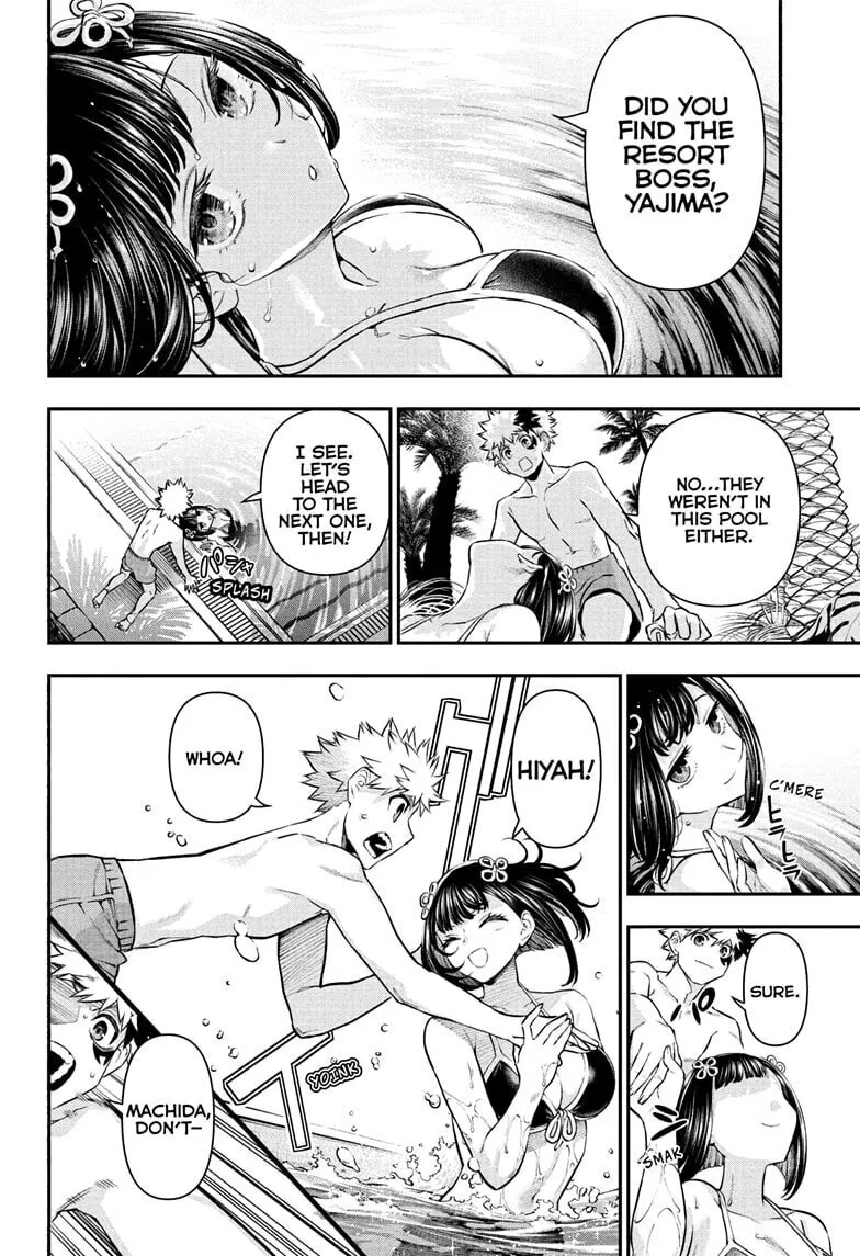 Read Nue