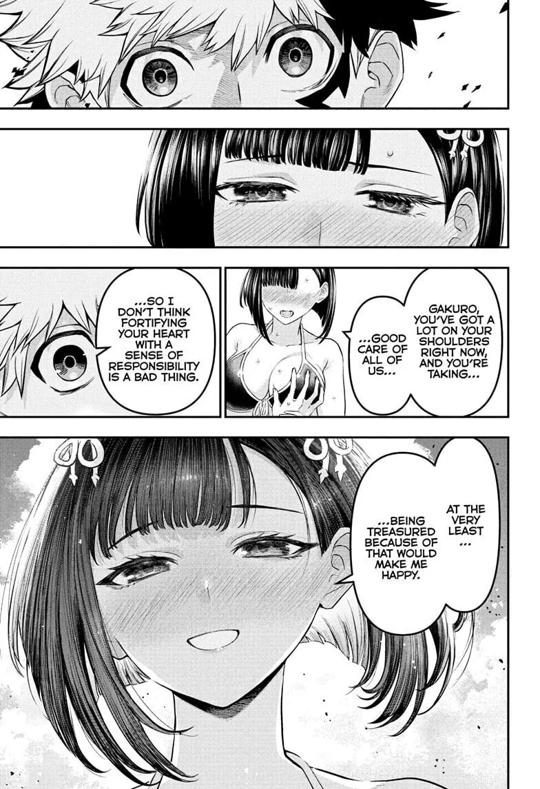 Read Nue