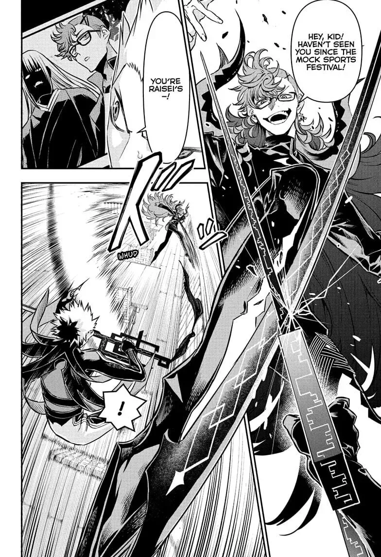 Read Nue