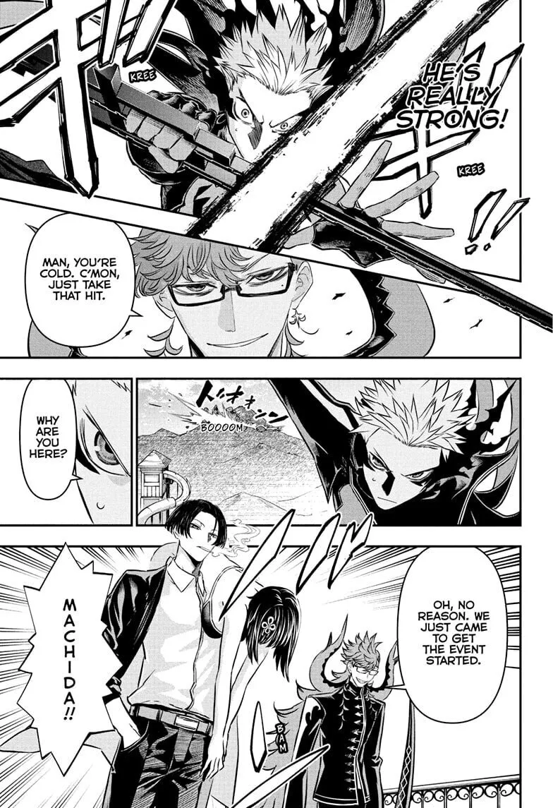 Read Nue