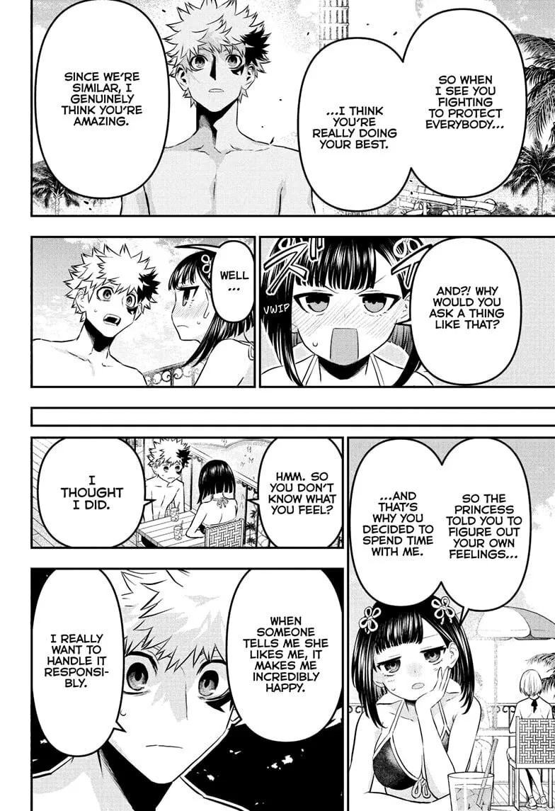 Read Nue