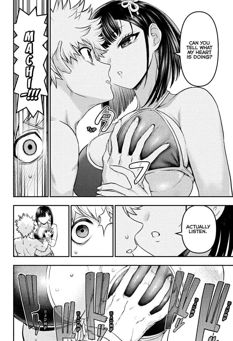 Read Nue