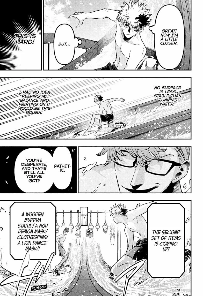 Read Nue