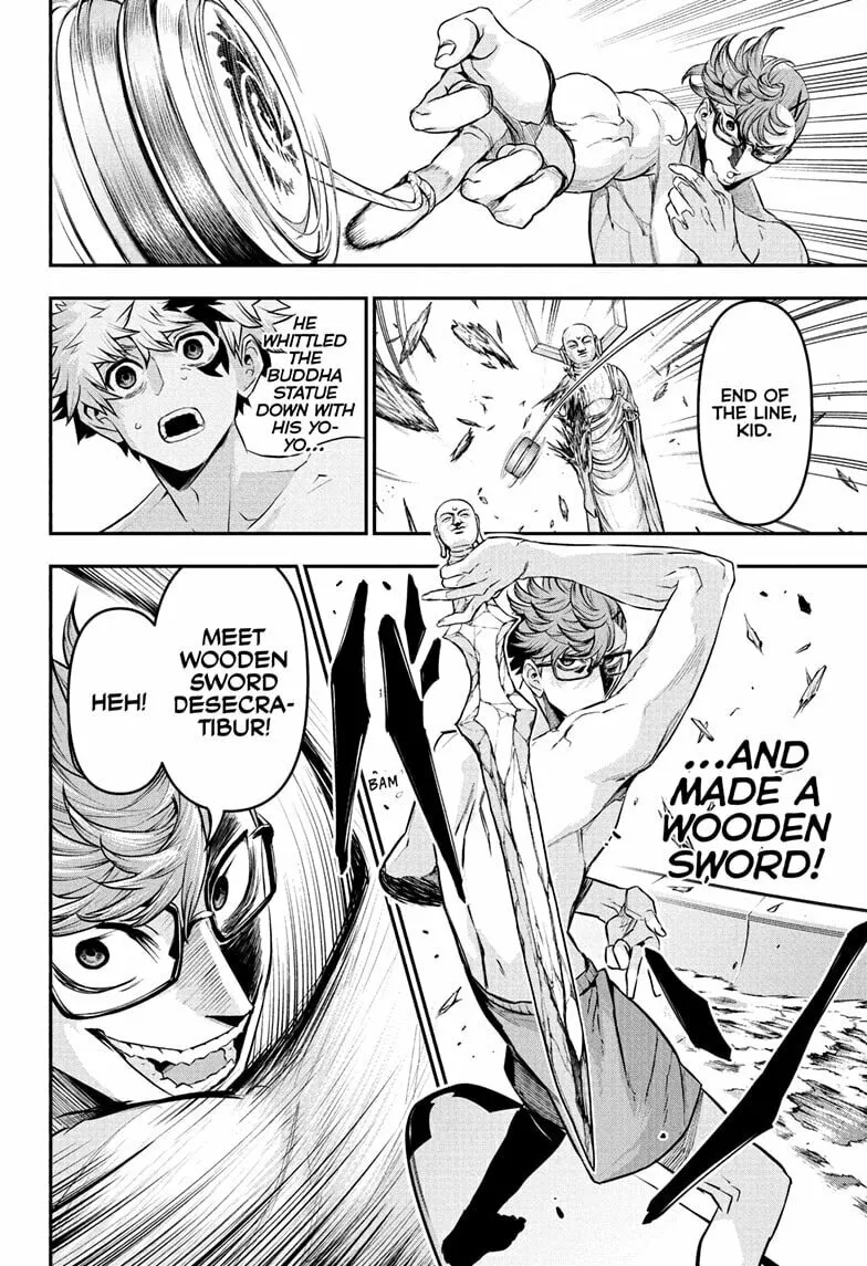 Read Nue