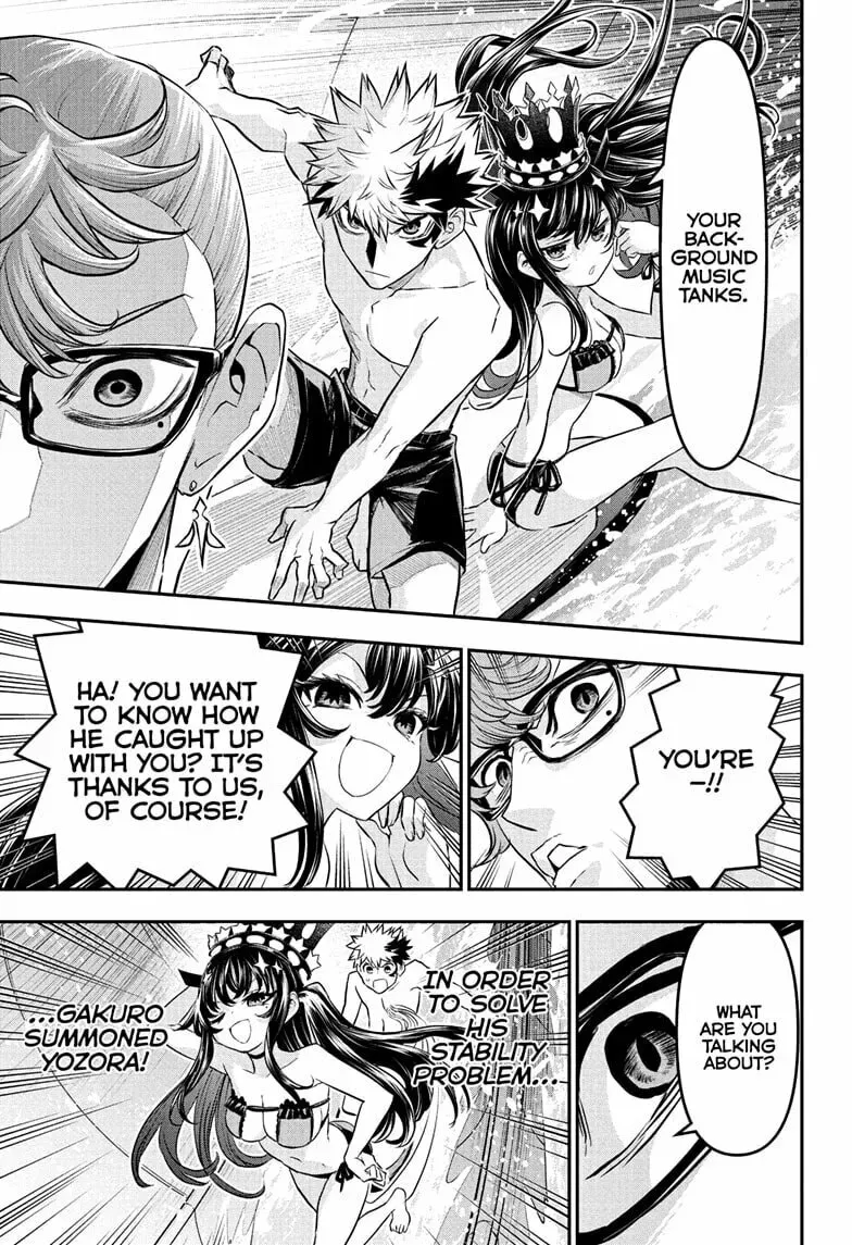 Read Nue