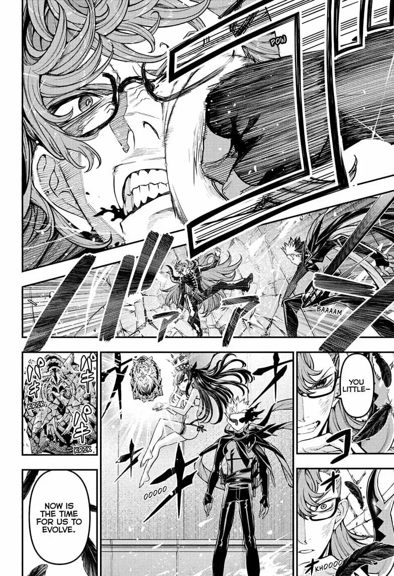 Read Nue