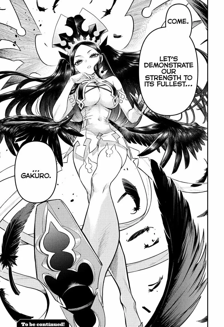 Read Nue