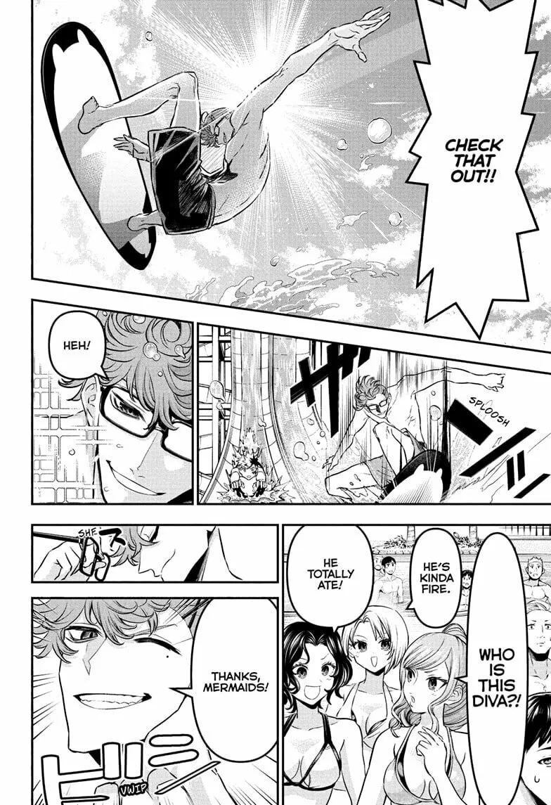 Read Nue