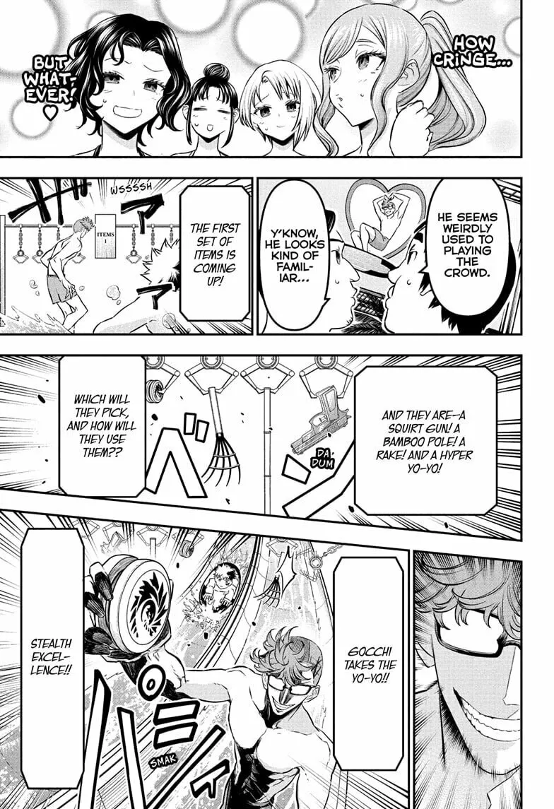 Read Nue