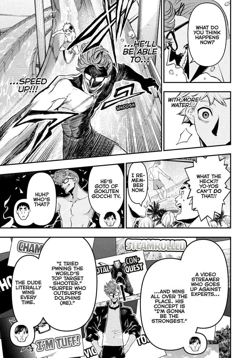 Read Nue