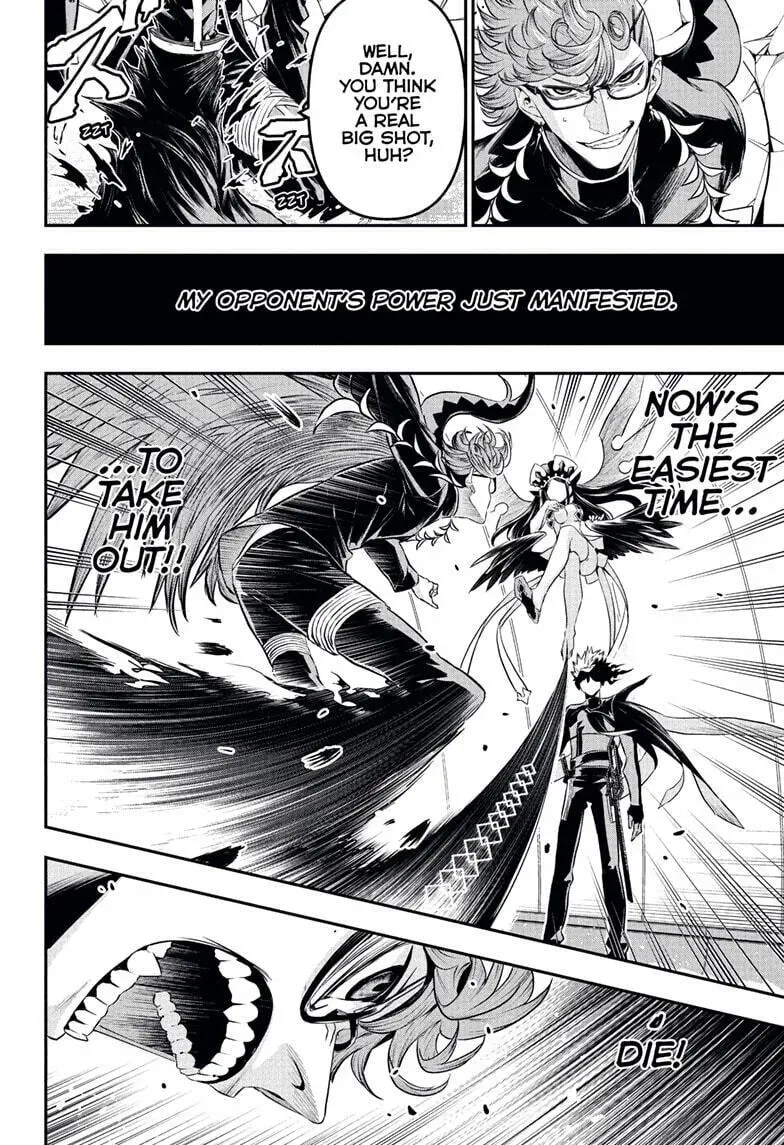 Read Nue