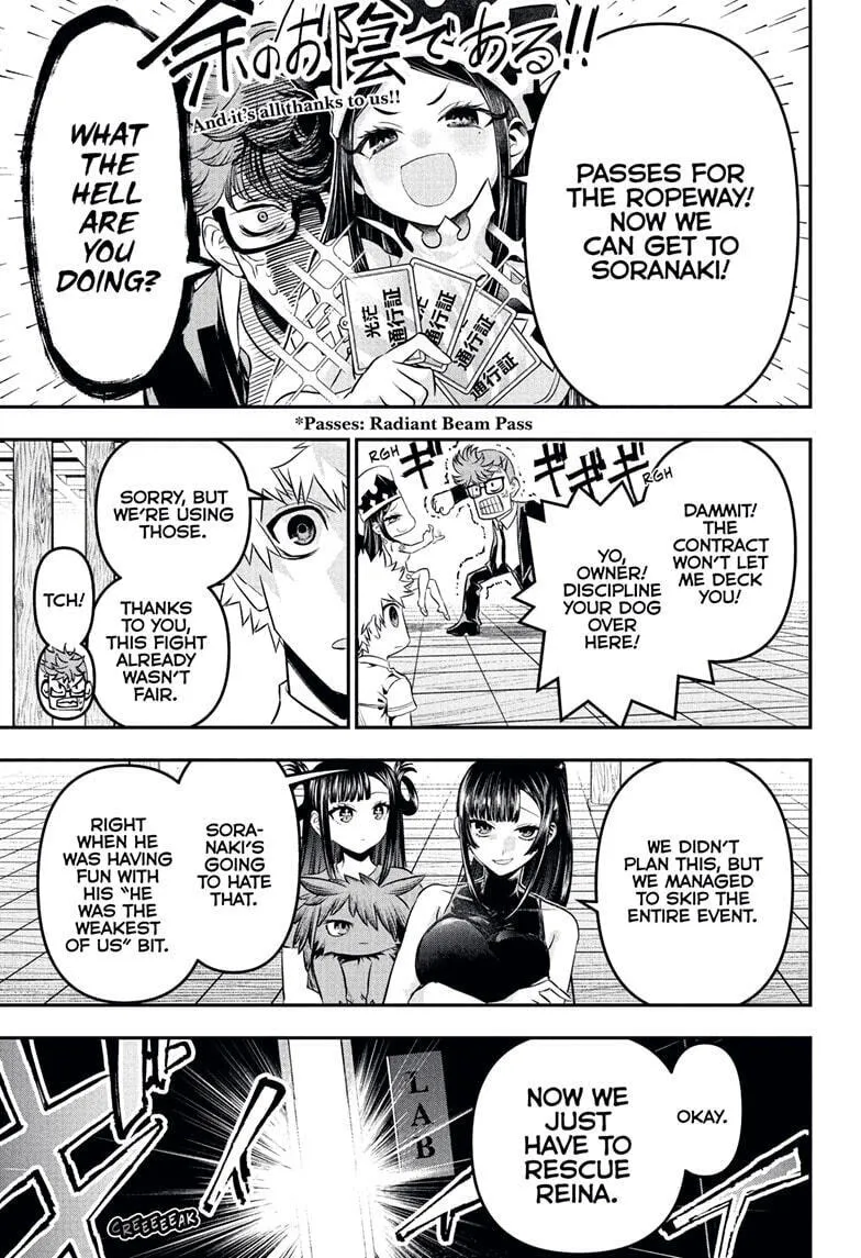 Read Nue