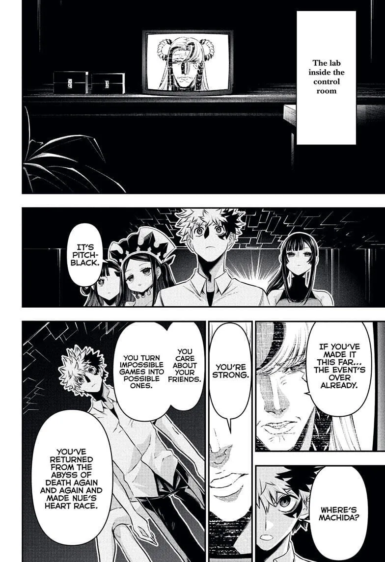 Read Nue