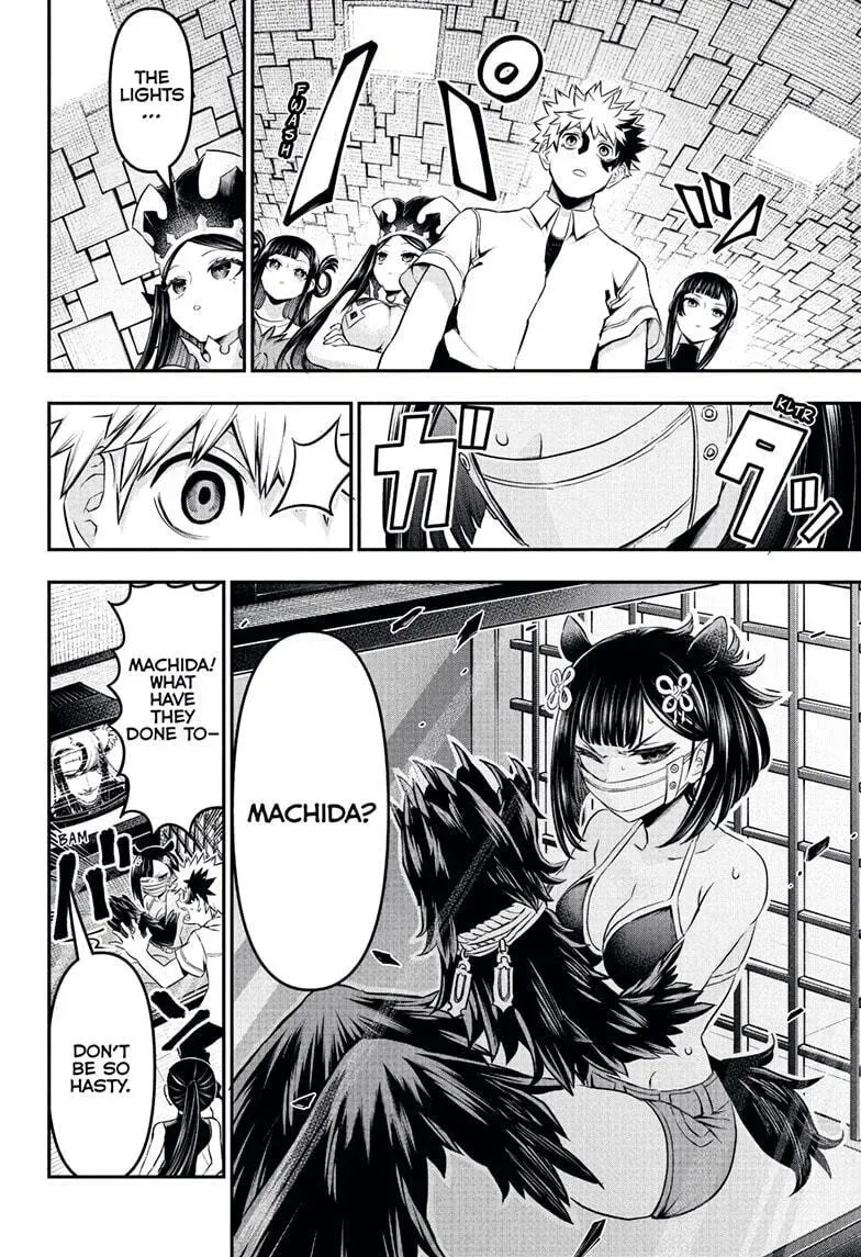 Read Nue