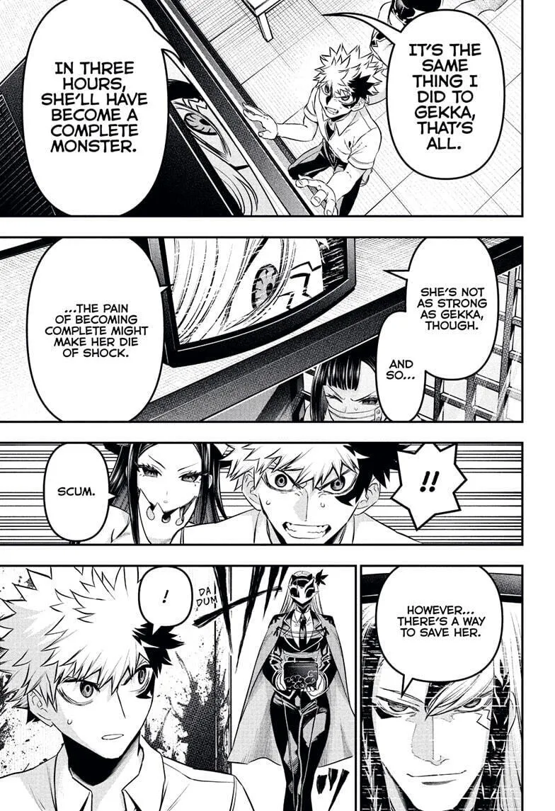 Read Nue